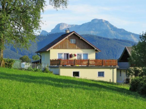 Holiday Home Mayrhofer by Interhome